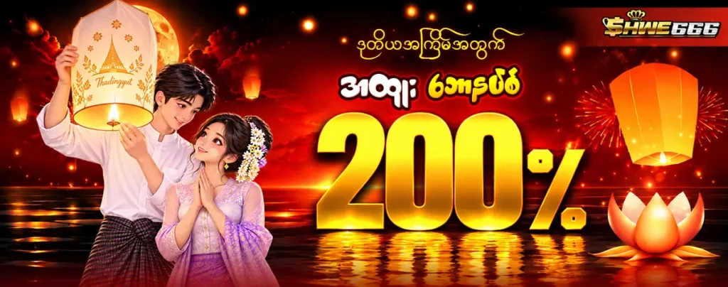 shanmmk promotions